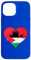 Albanische und jordanische Herz-Flagge Hülle für iPhone 15