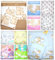 Primawela 2 oder 4 teiliges Set 70x78 für Baby Wiege Kinderwagen Beistellbett Bettwäsche (Bärchen Friends Rosa, 4 Teilig)