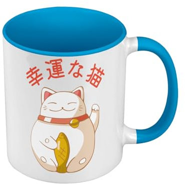 Fabulous Mug de Couleur Qualité Premium Bleu - Maneki-Neko Chat Japon Asie Culture Chine Porte Bonheur - Tasse avec anse et intérieur de couleur