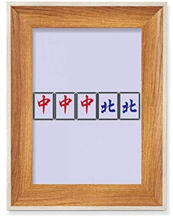 Beauty Gift Grand Tres Jefes Mahjong Schreibtisch, Fotorahmen aus Holz, Bildschirm, Kunst, Malerei, mehrere Sets