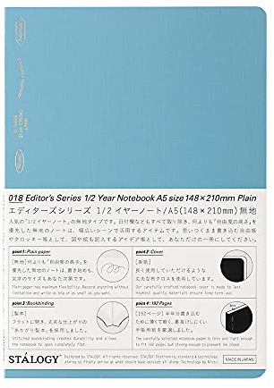 Nitoms STALOGY S4145 Notebook, 1/2 Year Notebook, A5, Plain, Blue