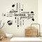 VOSSOT Wandtattoo Küche Wandsticker Sprüche Schwarz Wandaufkleber Küche Dekor Aufkleber Wandaufkleber Zitate Wandsticker Wanddeko für Küche Esszimmer Restaurant Zitate Sprüche Kochen Wandaufkleber
