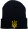 Ukraine Flagge Gestricktem Hut Winter Warmer Hut Dehnte Gestrickte Mütze Weiche Mütze Stretchable Mütze Für Männer Frauen