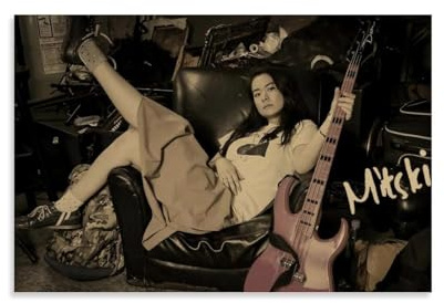 Mitski-Poster, Vintage-Poster, Leinwand, farbecht, Wandkunst, dekoratives Gemälde für Wohnzimmer, Schlafzimmer, Heimdekoration, 30 x 45 cm, ungerahmter Stil