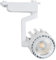 LEDKIA LIGHTING - LED Schienenstrahler 30W Dora | 1-Phasenstromschiene | 3000 lm Lichtstrom | COB Technologie | Aluminium, Weiß, 4000K Neutralweiß, 1 Stück (1er Pack)