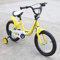 DIFU Kinderfahrrad 16 Zoll Jungen Mädchen Fahrrad ab 4-8 Jahre Kinder Laufrad Jungenfahrrad Mädchenfahrrad mit Dreibeiniges Stützräder (Gelb)
