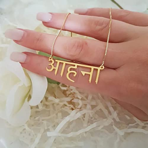 Halskette Anhänger Hindi Name Halskette Yoga Sanskrit Stil Choke Geschenk zum Geburtstag