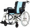 ENCAREFOR 5,8kg Fauteuil Roulant léger Pliant avec Dossier Ergonomique, Assise 50cm, Fauteuil Roulant pour Personnes âgées et handicapées, automoteur en magnésium argent