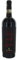 Pian delle Vigne Brunello di Montalcino DOCG, 750 ml