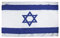 AZ FLAG Israelische Flagge, 150 x 90 cm, mit 4 Ösen, israelischer Pavillon für Balkon oder Wand