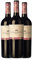 Lagar de Isilla La Casona de la Vid Ribera del Duero Crianza 75 cl Vino tinto (Caja de 3 Botellas de 75 cl)