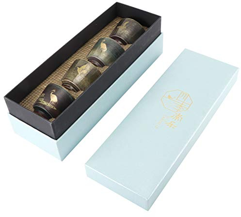 HERCHR Tasse à thé japonaise,4 Pièces Lot de tasse à thé en céramique,tasses japonaises,tasses à thé chinoises,service à thé,tasse à thé,tasse japonaise, japonais tasse à saké kung fu théière(#2)