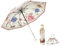 Anopo Kleiner Regenschirm für Regen und Sonne Taschenschirm Sturmfest für Damen mit 8 Rippen Blume Faltbarer Regenschirm UV Schutz mit Organizer Tasche Garten