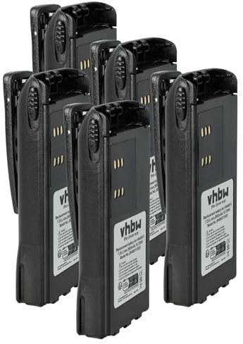 vhbw 5X Batterie Compatible avec Motorola GP338, GP580, GP339, GP540, GP330, GP340, GP360, GP640, GP380 Radio Talkie-walkie (2600mAh, 7,4V, Li-ION)