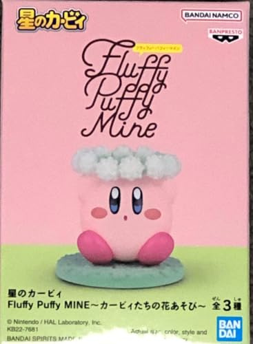 Banpresto Kirby Kirby Fluffy Puffy 3 cm Figurine