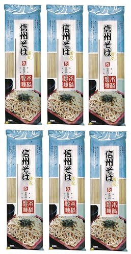 6er Pack - KUBOTA Noodles mit Buchweizen (6x 250g) | Soba Nudeln | Product of Japan