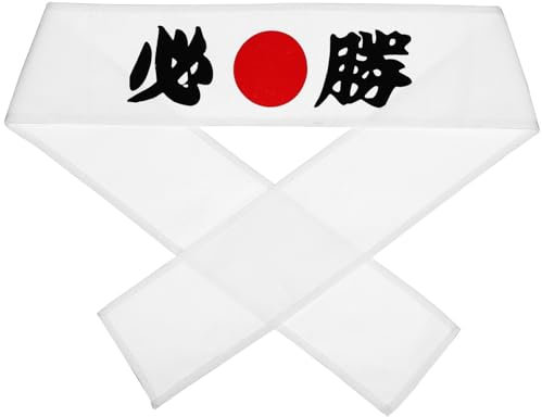 LIFKOME Japanisches Stirnband Hachimaki für Karate und Ninja Weiches Schweißabsorbierendes Sportaccessoire für Männer Chefkostüme und Cosplay