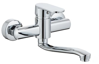 XSDSM Wasserhahn Küche Wandmontage Messing Chrom Ausgussbecken Armatur Kurzer Auslauf Verstellbare S-Anschlüsse,25 cm
