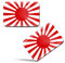 SkinoEu® 2 x 3D Aufkleber Japan Flagge Japanisch Fahne Aufgehende Sonne F 123