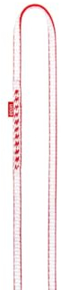 Ocun O-Sling Bio-DYN 8 mm - Schlinge, Länge:30cm