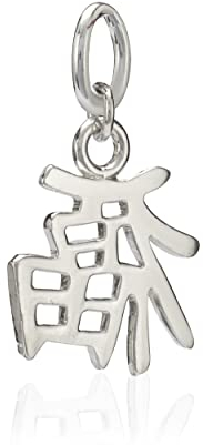 NKlaus Damen Kettenanhänger Chinesisches Zeichen 925 Silber 18x16mm Motiv Amulett 6801
