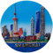 3D-Souvenir-Kühlschrankmagnet, Shanghai China