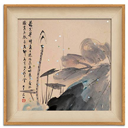 ZoTuoART Chang Dai-Chien Leinwanddruck, traditionelles chinesisches Gemälde, gerahmt, quadratisch, 25,4 x 25,4 cm