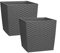 simpahome 7 Litre Cubie Rattan Plastic Planters - Grey, Set of 2 Pots - 19cm (H) x 19cm (W) x 19cm (D)