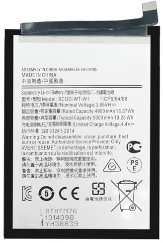 OnlyTech - Premium-Ersatzakku für Samsung Galaxy A22 5G SM-A226B – 5000 mAh – gleiche Qualität wie das Modell Scud-WT-W1