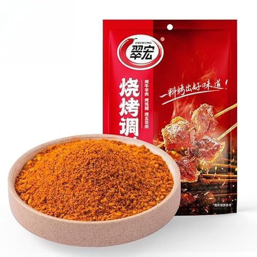 Chinese BBQ powder, Barbecue Grill Seasoning 15.87oz/450g Original imported of sichuan, china