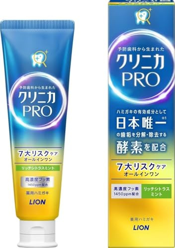 Clinica Pro All In One Toothpaste Seven Lisk Care 95g - Rich Citrus Mint
