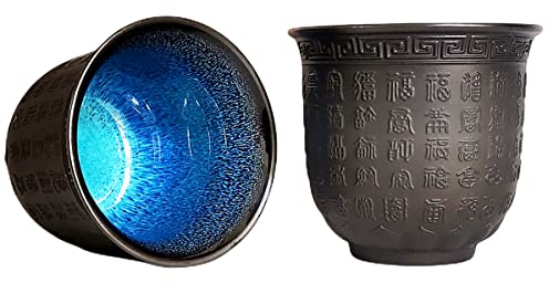 NIUKOMY Chinesische Teetassen 2er Set, Japanische Teebecher Set, Keramik Tee Tasse Klein Ohne Henkel, Asiatische Tee Becher Porzellan mit Viel Glück Text 160ML