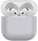 Nemteur Hülle für AirPods 4, Thin Schützende Silikon Case für AirPods 4th 2024 (USB-C) Skin Front LED Sichtbar Silicone Cover, Grau