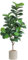 Simulation Banian Arbre Artificiel,Figuier Lyrata Artificiel, Grande Plante Verte Fake Réaliste,pour Salon, Hall Ou Terrasse Couverte