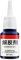 Dissolvant de Colle, 20 g