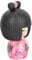 Angoily Japanisches Kokeshi Puppe Mädchen in Kimono Sammlerstück Figuren Traditionelles Handwerk Orientalische Geisha Statue für Büro Bar Startseite Party Tischdekoration Rosa