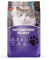 JanPet Katzenstreu 5L (1 x 5L) – Staubfrei, Keine Klumpen, Lavendelduft, Saugstark, Geruchsbindend, Feinkörnig, Sanft zu Katzenpfoten, Hygienisch für Katzentoiletten