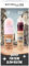 Maybelline New York 4-in-1 Make Up Instant Perfector Glow, Nr. 02 Medium, 20 ml + Instant Anti-Age Effekt Concealer Nr. 04 Honey, 6,8 ml