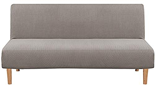 BXFUL Elastischer Sofabezug Ohne Armlehne Sofaüberwurf Sofabezug Armlose Antirutsch Sofahusse Couch überzug für Klappcouch ohne Armlehnen (Taupe)