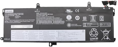 Lenovo Internal,3c,57Wh,LiIon,LGC Lilon, FRU02DL011 (Lilon)