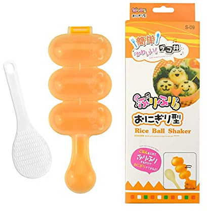 Rice Ball Mold,Rice Ball Shaker, Ball Shaped Kitchen Tools DIY Lunch, Maker Mould Food Decor for Kids, Mold With a Mini Rice Scoop（yellow）