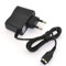 WICAREYO Netzadapter, Ladegerät für GBA SP, Netzadapter für DS Gameboy Advance SP