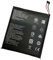 Trconelectron 3.85V,4530mAh APP00262 1ICP8/59/66 Ersatz Akku Kompatibel mit CAT S61 APP00262 Smartphone