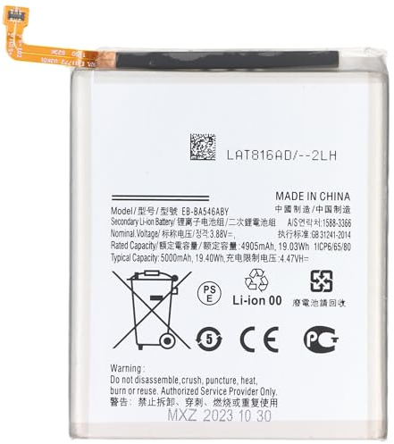 Akku kompatibel mit Samsung Galaxy 54 5G, SM-A546B, Li-Polymer, 3,8V, 5000mAh, 19,0Wh, ohne Werkzeug
