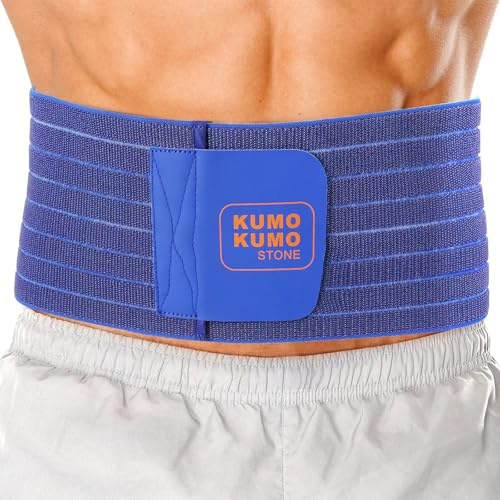 Nabelbruchband. Nabelbruchgürtel – Bauchstütze. Bauchgürtel für Männer und Frauen: atmungsaktiv, ergonomisch
