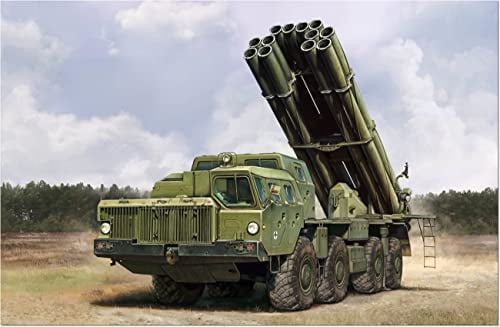 HobbyBoss 1/72 9A52-2 Smerch auf RSZO 9K58