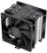AX120R SE radiator cpu fan LGA2011/2066 version X79/X99 motherboard radiator RGB (Color : AX120R SE Dual Fan)