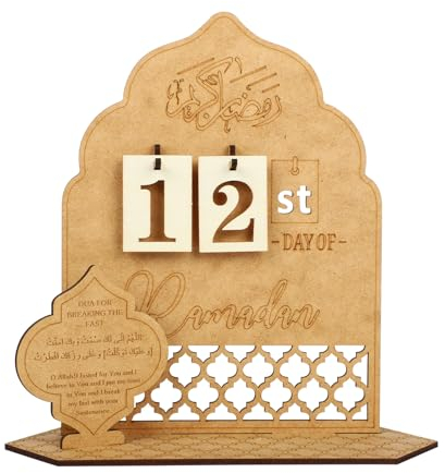 Ramadan Kalender aus Holz, Rustikaler 30 Tage Countdown Ramadan Kalender Kinder, Ramadan Adventskalender Eid, Ramadan-Kalender Elegante Mubarak Ramadan Dekoration (Wellig)