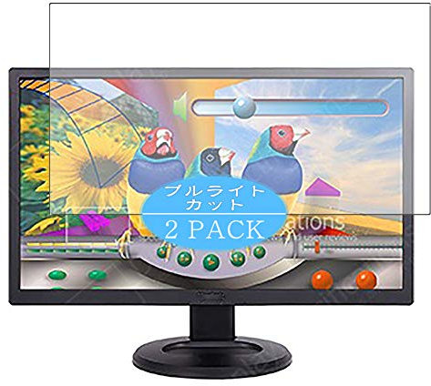 ノーブランド品 VacFun Lot de 2 Anti Lumière Bleue Protection d'écran, compatible avec ViewSonic VG2860-mhl / VG2860mhl-4K 28 Monitor, Film Protecteur(non vitre verre trempé) NewVersion
