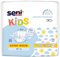 Seni Kids Junior Extra - 15-30 Kg - Babywindeln